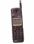 Sony CMD-X 2000